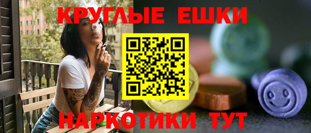 Ecstasy louis Vuitton  Вход с VPN  Экстази  где можно купить   Волхов 