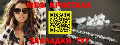 эйфоретик Ликино-Дулёво
