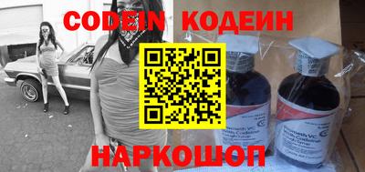 эйфоретик Ликино-Дулёво