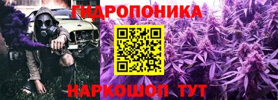 альфа пвп Лесосибирск
