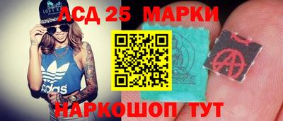 эйфоретик Ликино-Дулёво