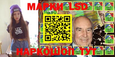 мефедрон VHQ Ливны