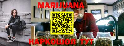 мефедрон VHQ Ливны