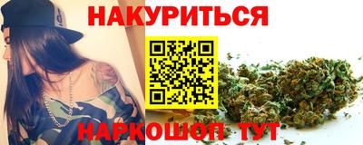 альфа пвп Лесосибирск