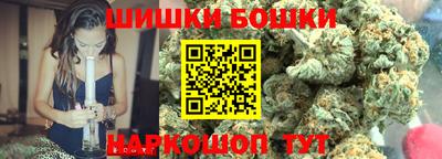 альфа пвп Лесосибирск
