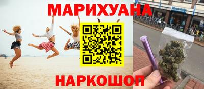 эйфоретик Ликино-Дулёво