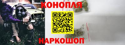 эйфоретик Ликино-Дулёво