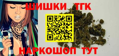 эйфоретик Ликино-Дулёво