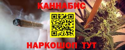 альфа пвп Лесосибирск