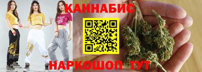 мефедрон VHQ Ливны