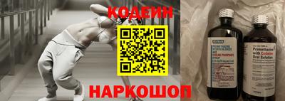 эйфоретик Ликино-Дулёво