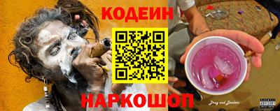 эйфоретик Ликино-Дулёво
