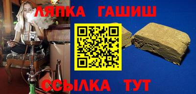 эйфоретик Ликино-Дулёво