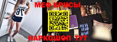 альфа пвп Лесосибирск