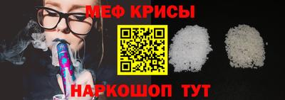 альфа пвп Лесосибирск
